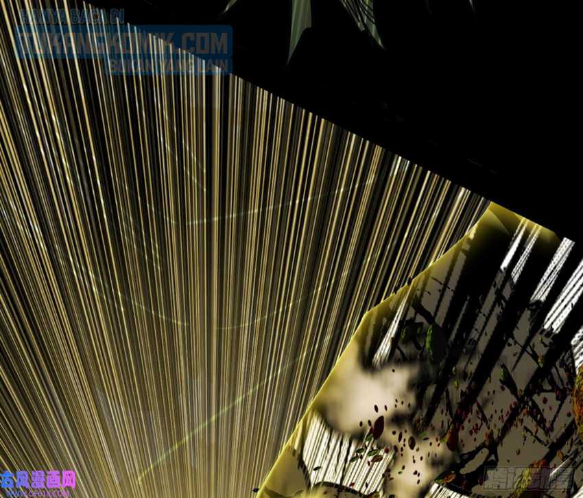 I’m An Evil God Chapter 331 - halaman 35