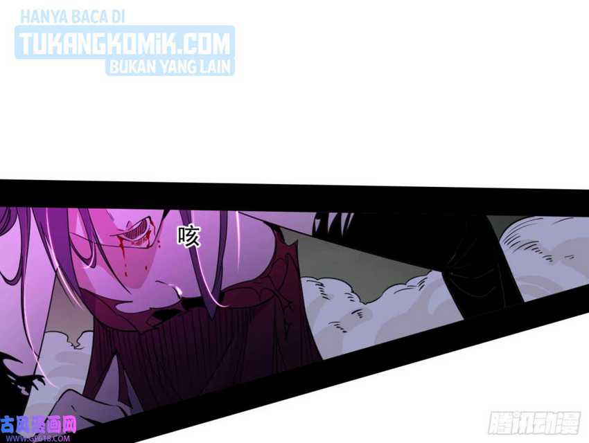 I’m An Evil God Chapter 331 - halaman 40