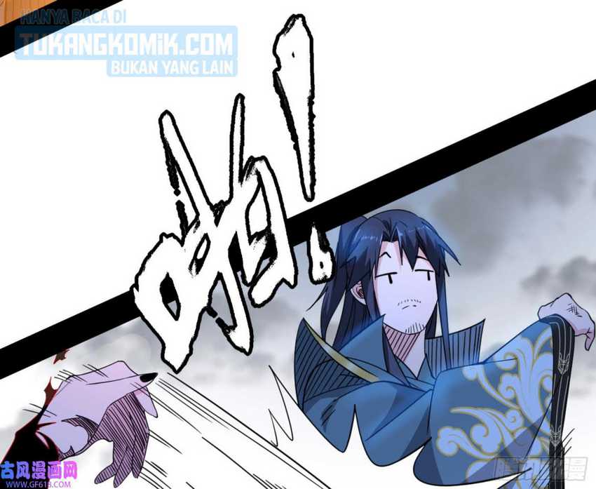 I’m An Evil God Chapter 331 - halaman 5