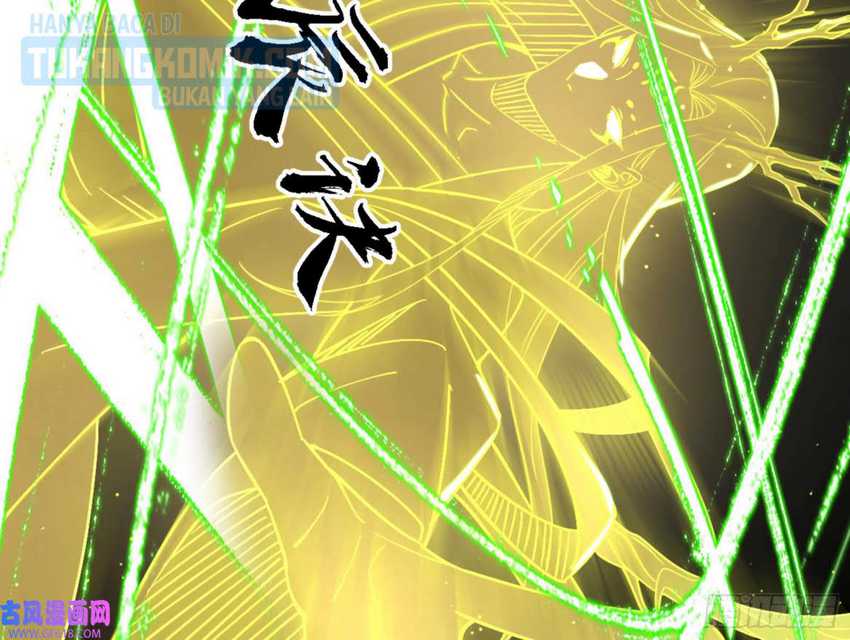 I’m An Evil God Chapter 331 - halaman 56
