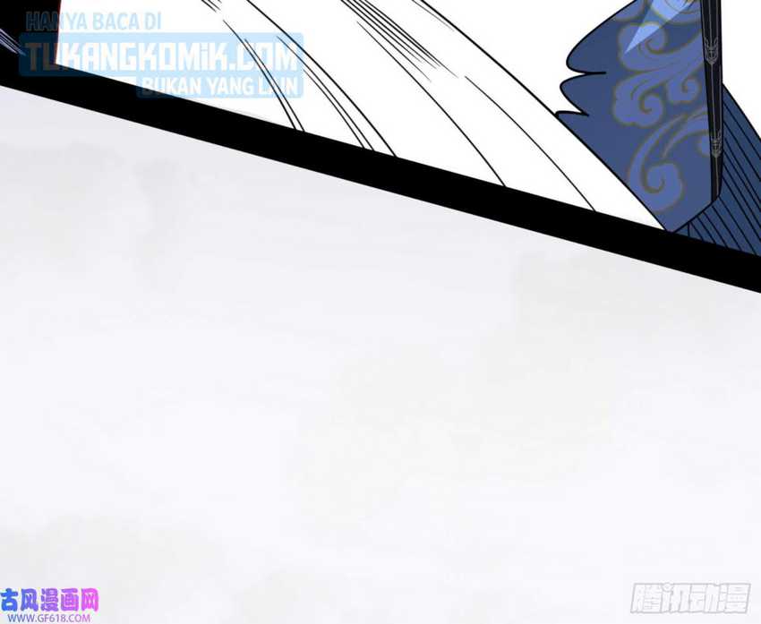I’m An Evil God Chapter 331 - halaman 6