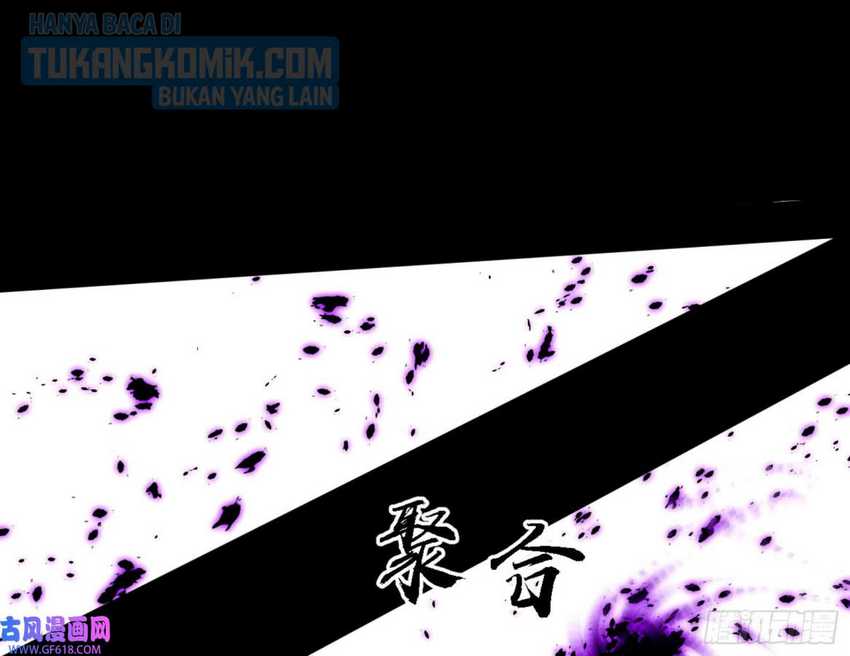 I’m An Evil God Chapter 331 - halaman 72
