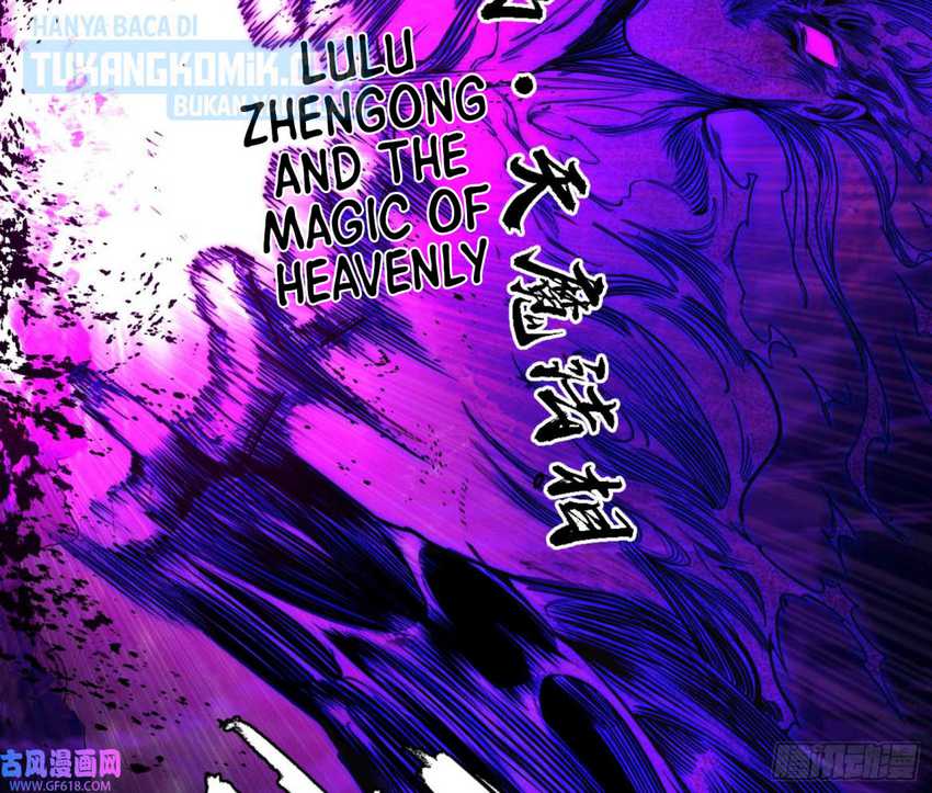I’m An Evil God Chapter 331 - halaman 83