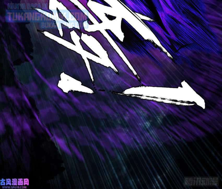 I’m An Evil God Chapter 331 - halaman 84