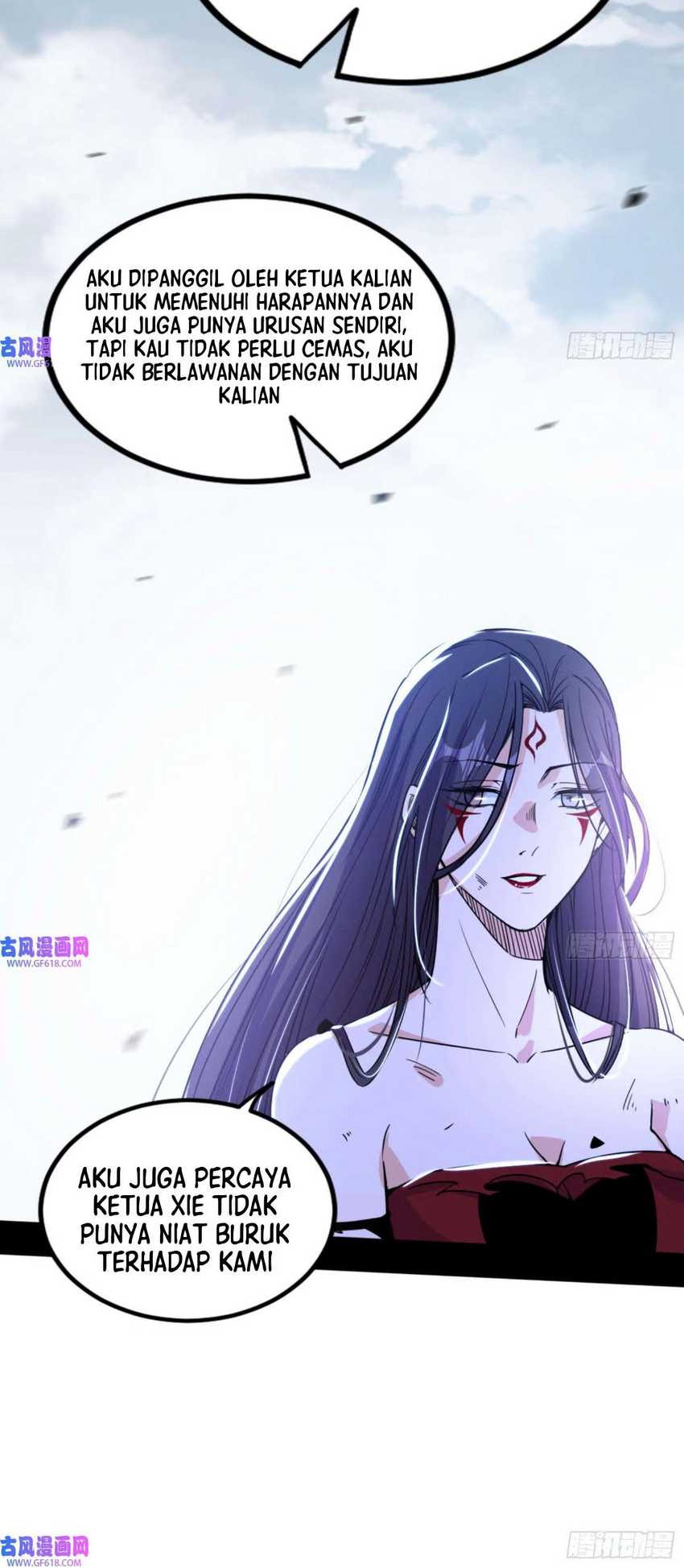 I’m An Evil God Chapter 332 - halaman 12