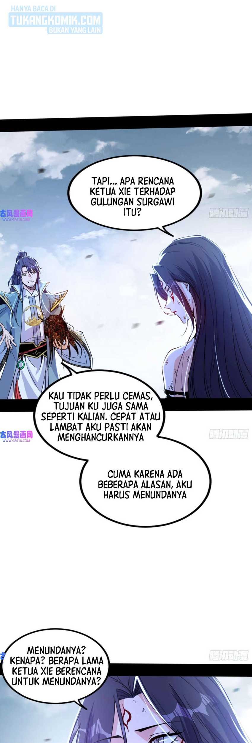 I’m An Evil God Chapter 332 - halaman 13