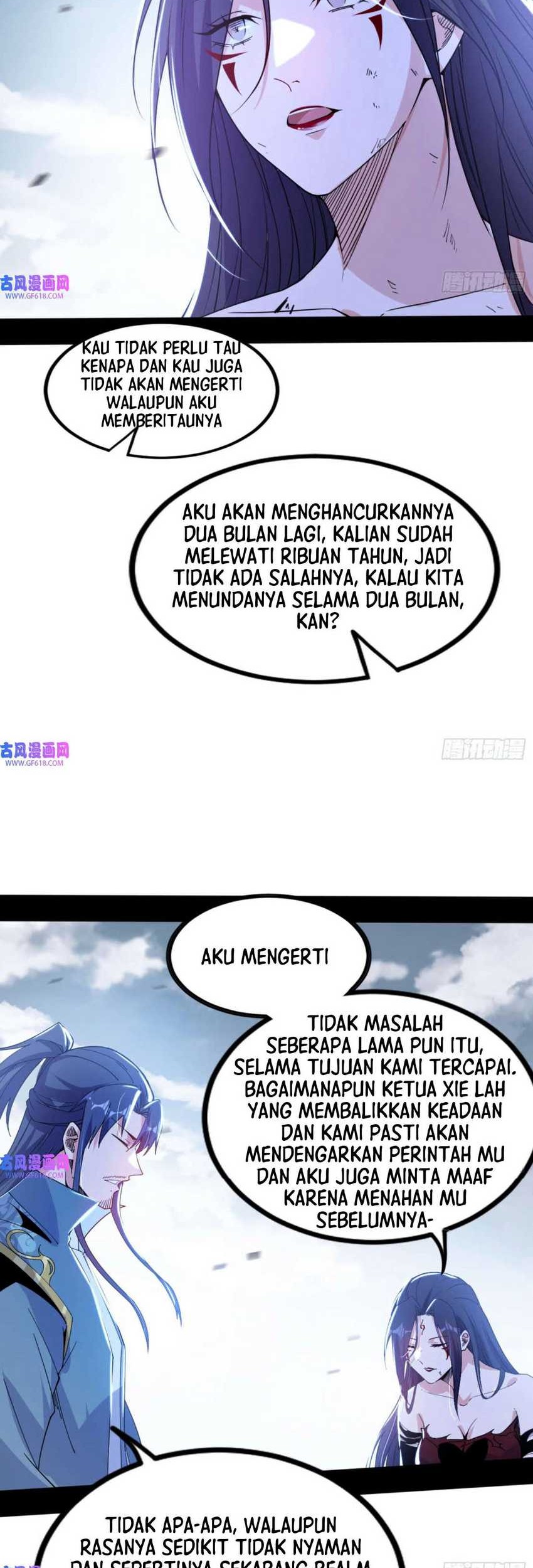 I’m An Evil God Chapter 332 - halaman 14