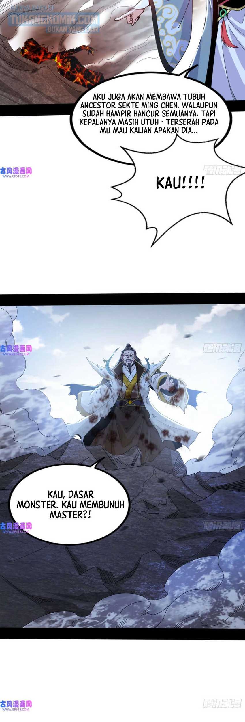 I’m An Evil God Chapter 332 - halaman 16