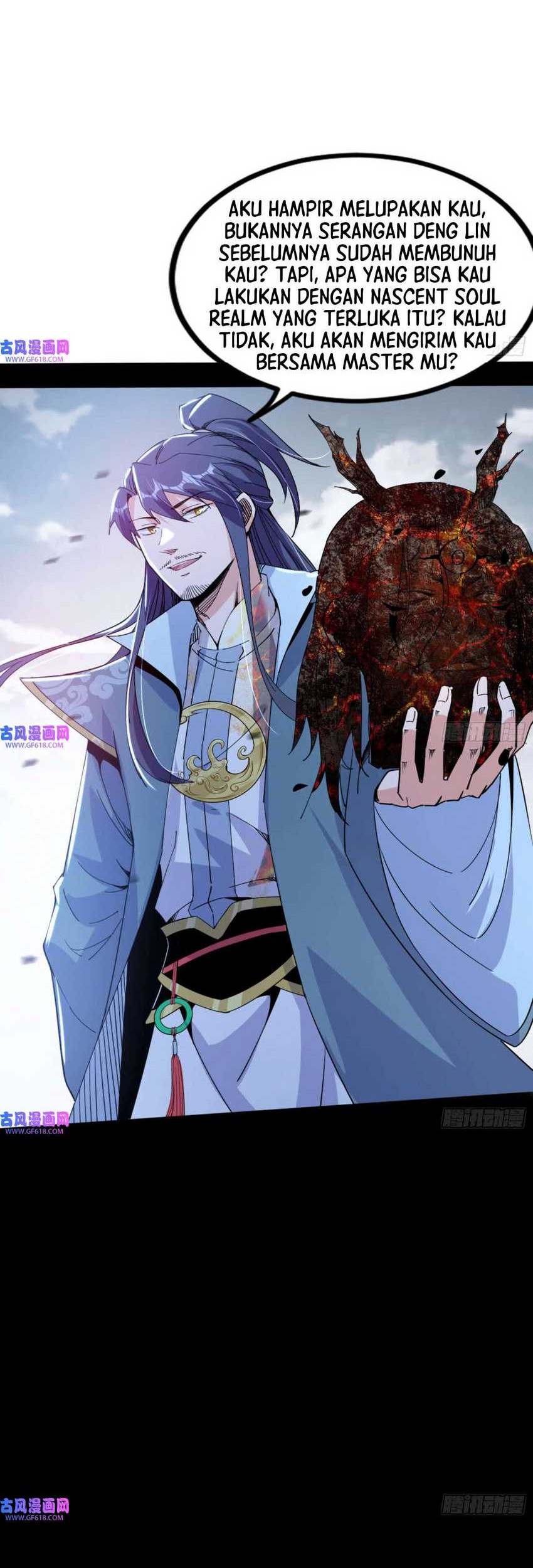 I’m An Evil God Chapter 332 - halaman 17