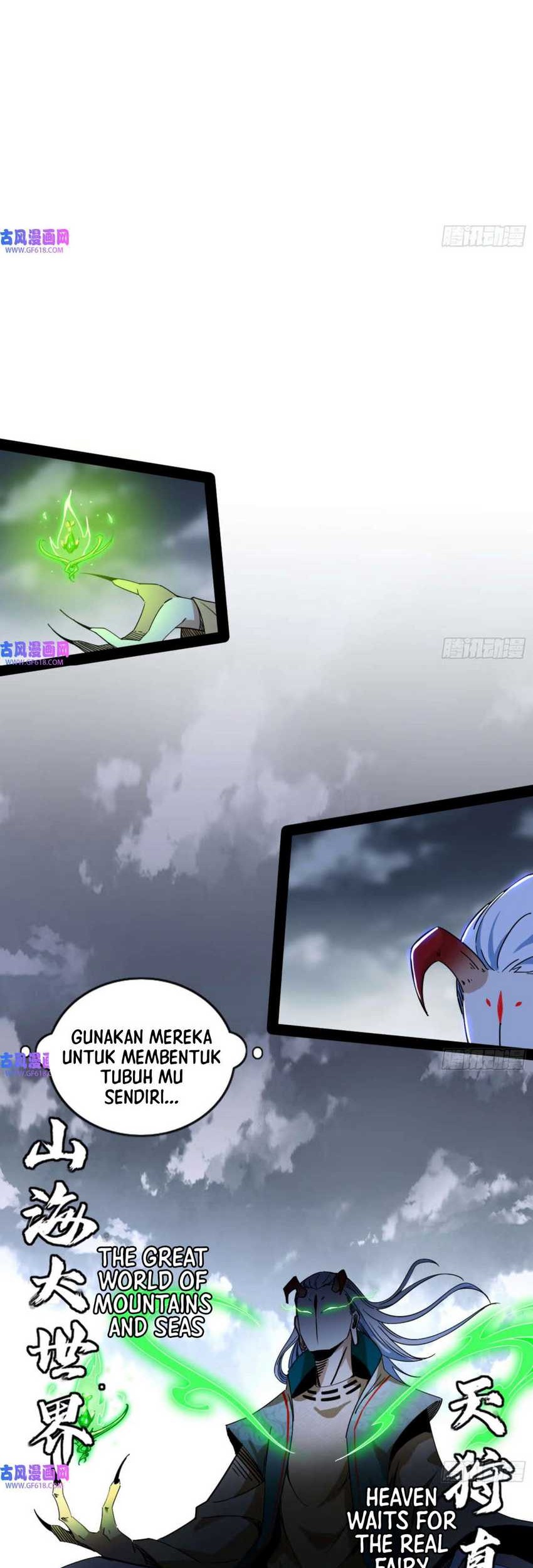 I’m An Evil God Chapter 332 - halaman 24