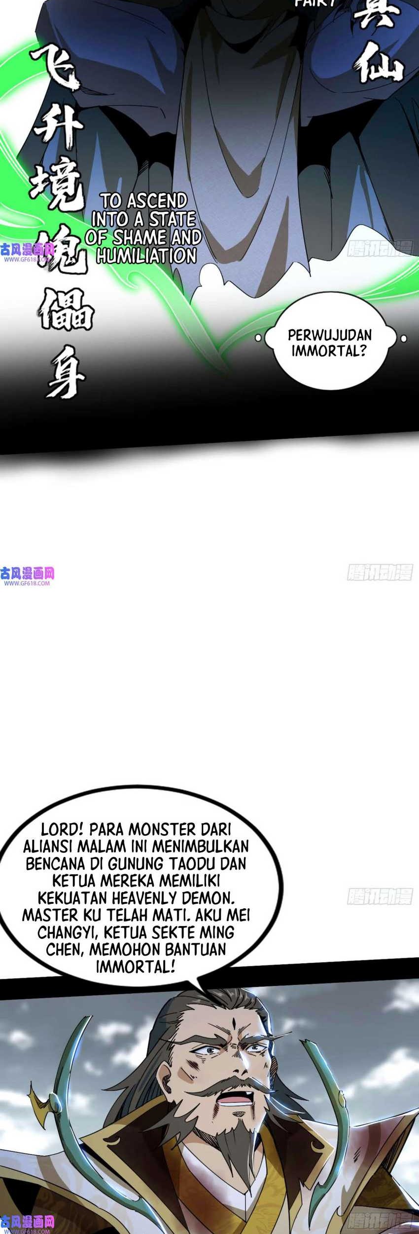 I’m An Evil God Chapter 332 - halaman 25