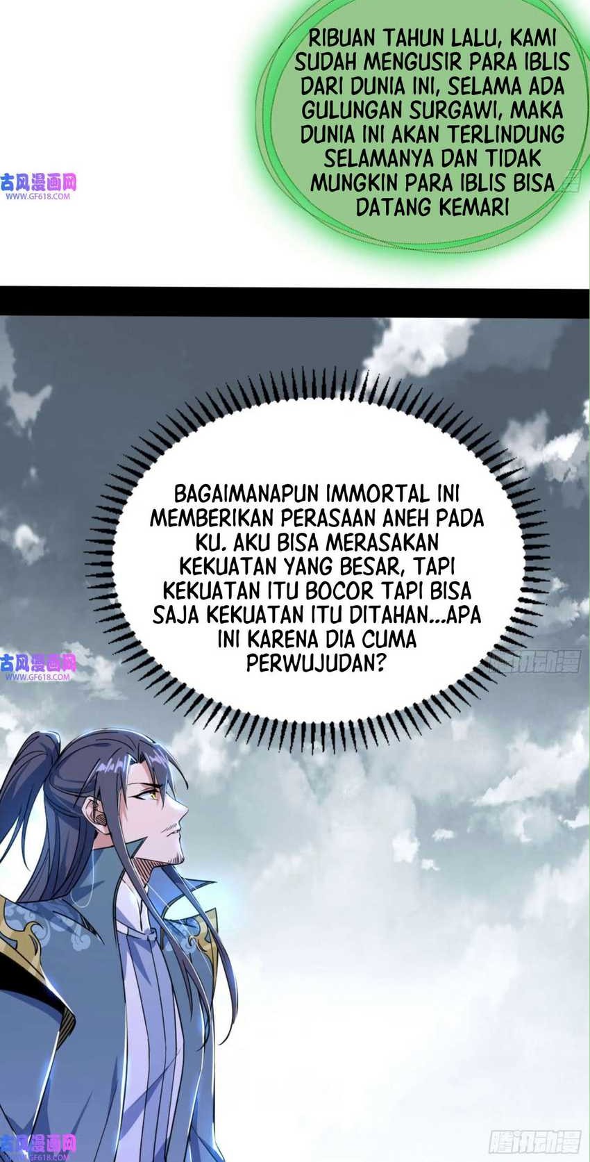 I’m An Evil God Chapter 332 - halaman 29
