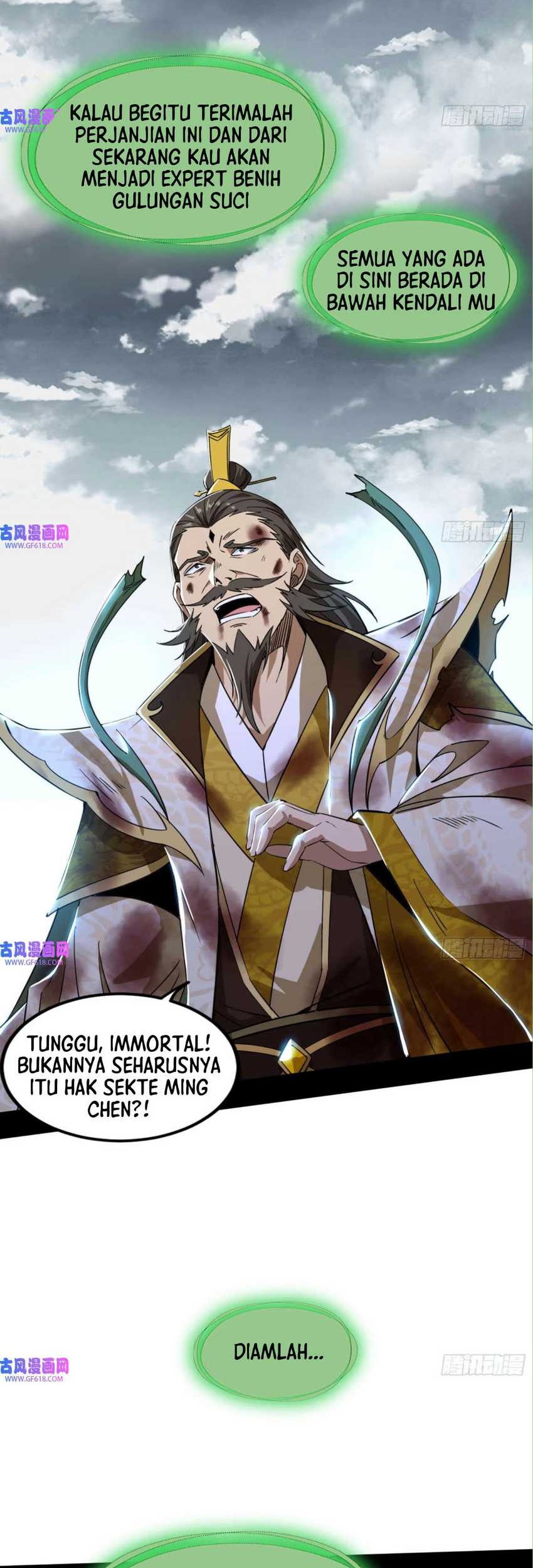 I’m An Evil God Chapter 332 - halaman 34