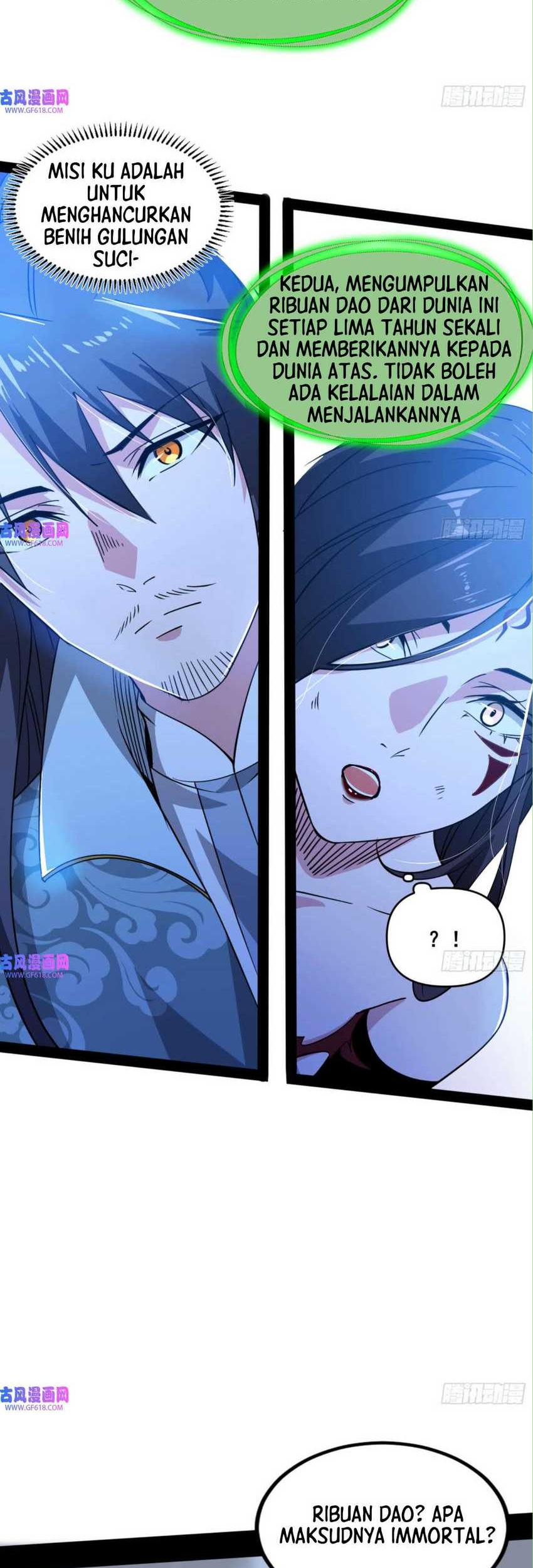 I’m An Evil God Chapter 332 - halaman 37