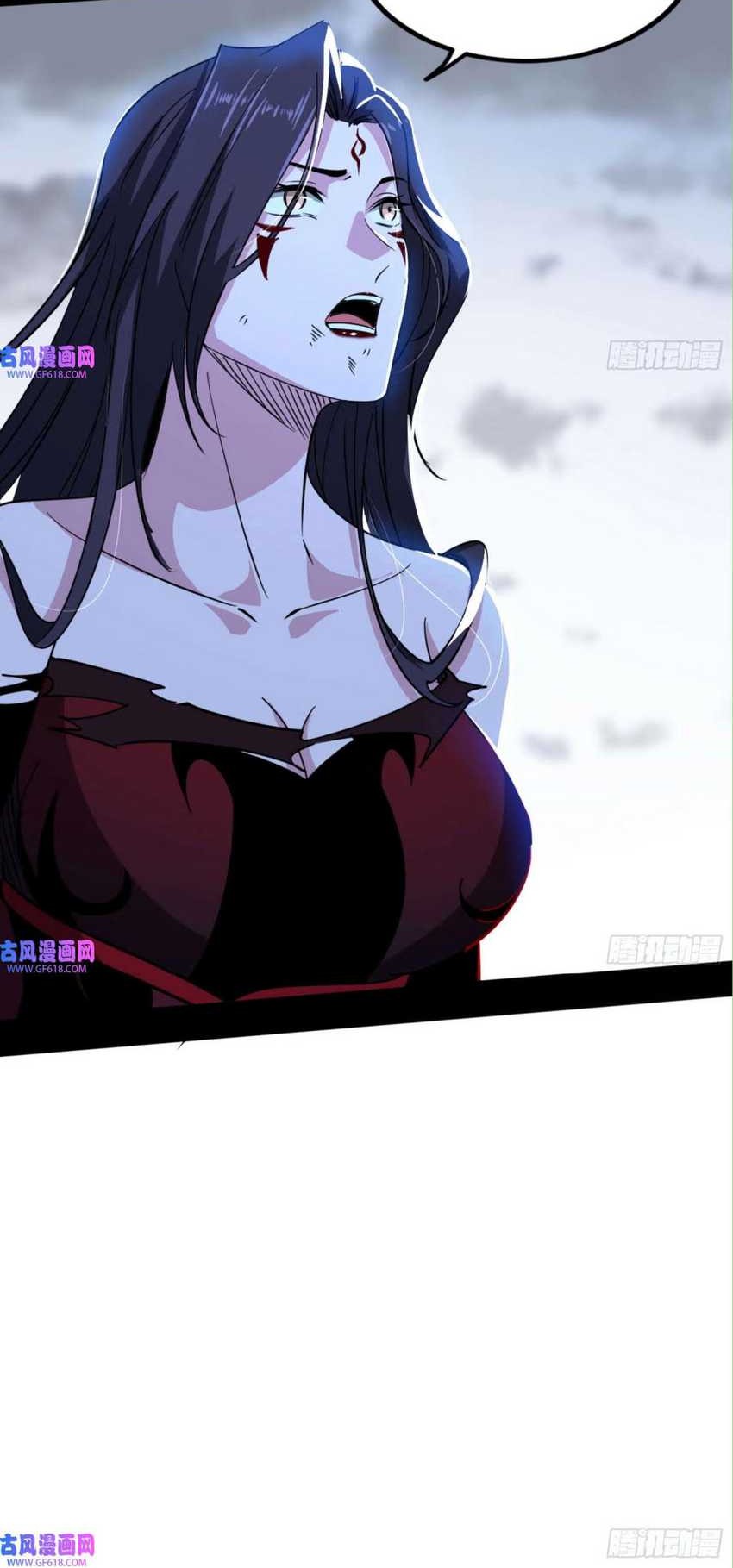 I’m An Evil God Chapter 332 - halaman 38