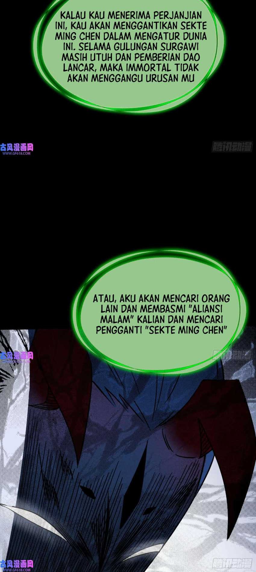 I’m An Evil God Chapter 332 - halaman 47