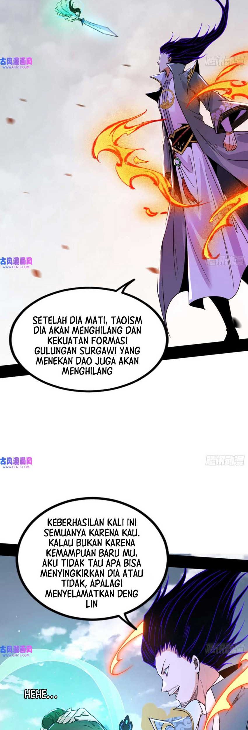 I’m An Evil God Chapter 332 - halaman 5