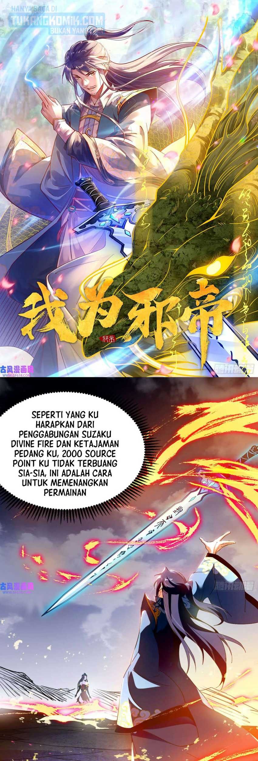 I’m An Evil God Chapter 333 - halaman 1