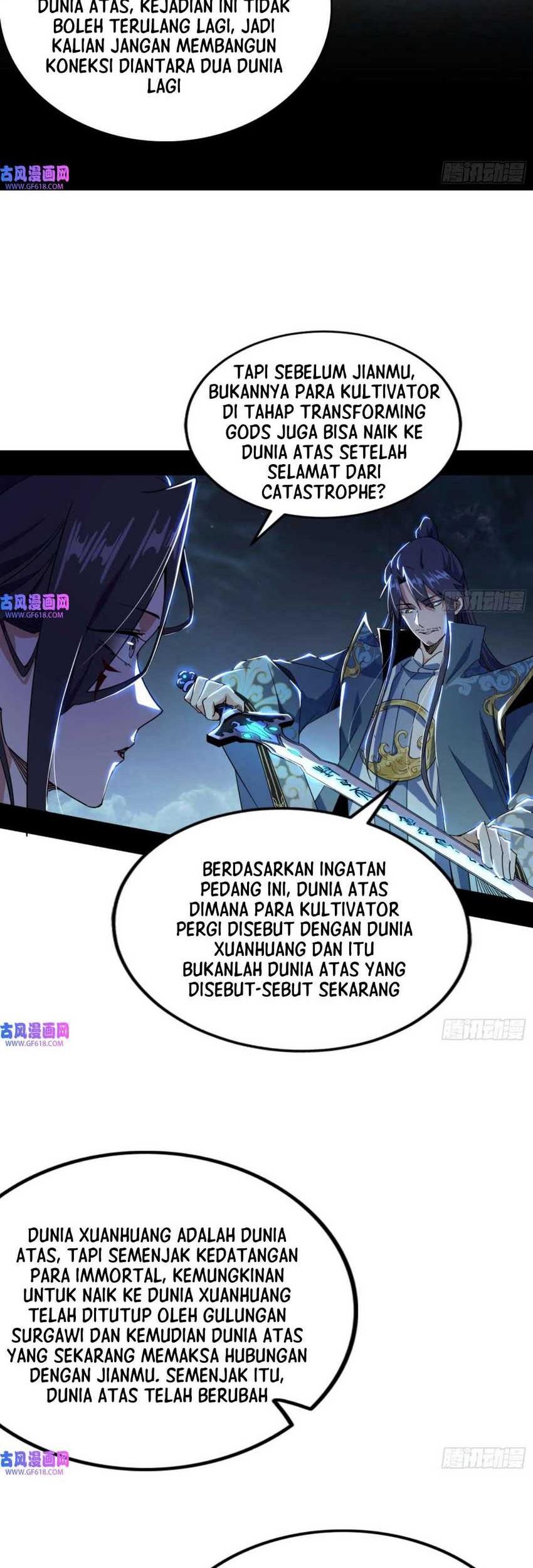 I’m An Evil God Chapter 333 - halaman 13