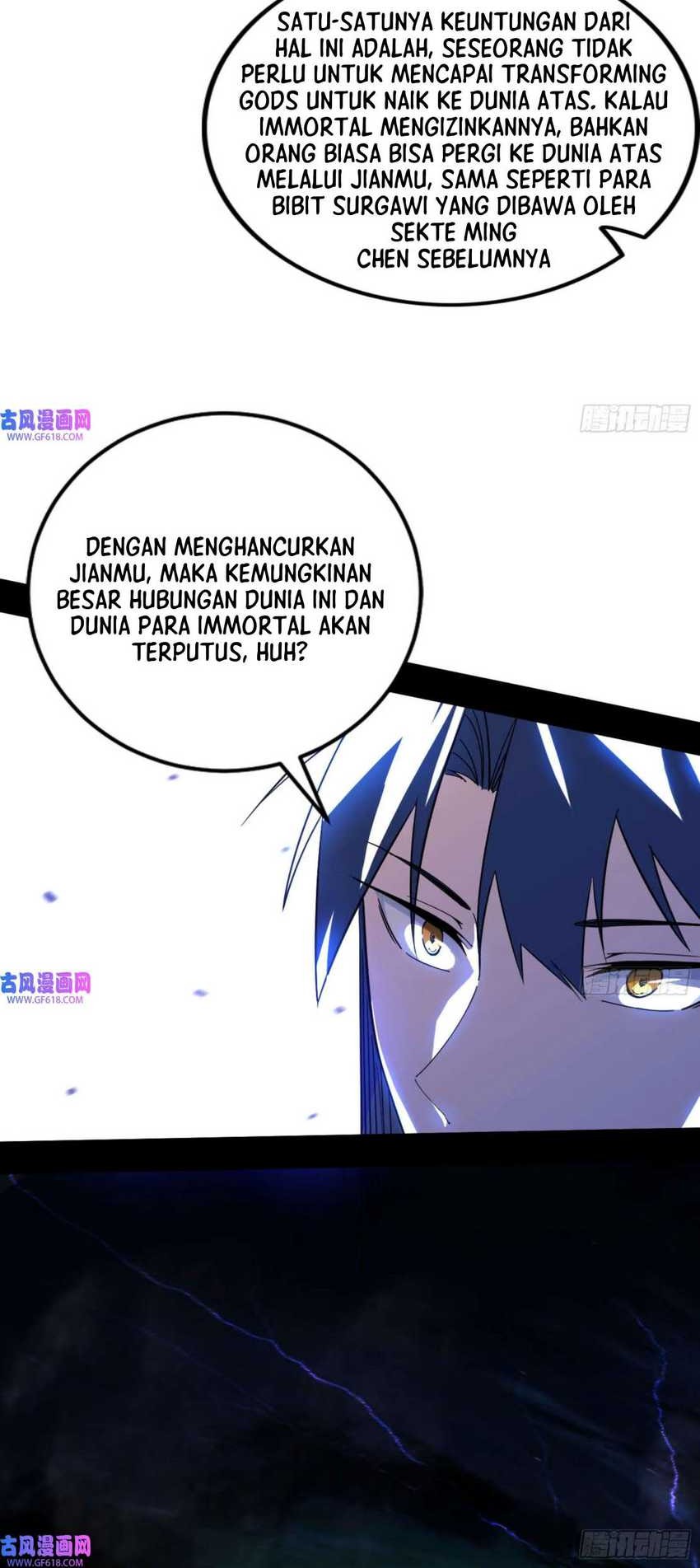 I’m An Evil God Chapter 333 - halaman 14