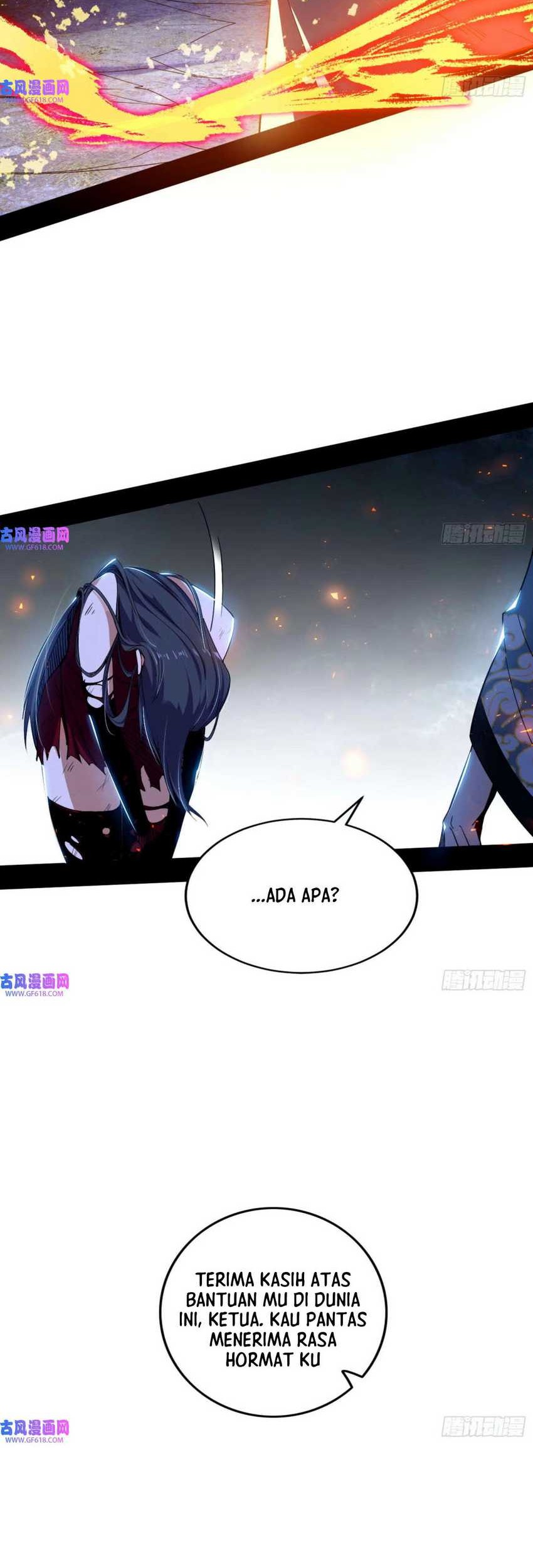 I’m An Evil God Chapter 333 - halaman 2