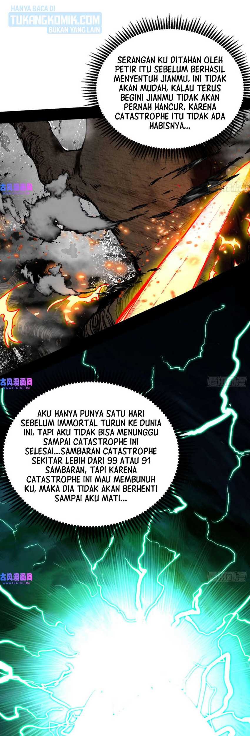 I’m An Evil God Chapter 333 - halaman 26