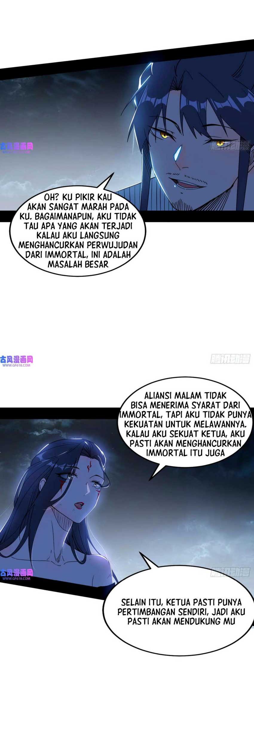 I’m An Evil God Chapter 333 - halaman 3