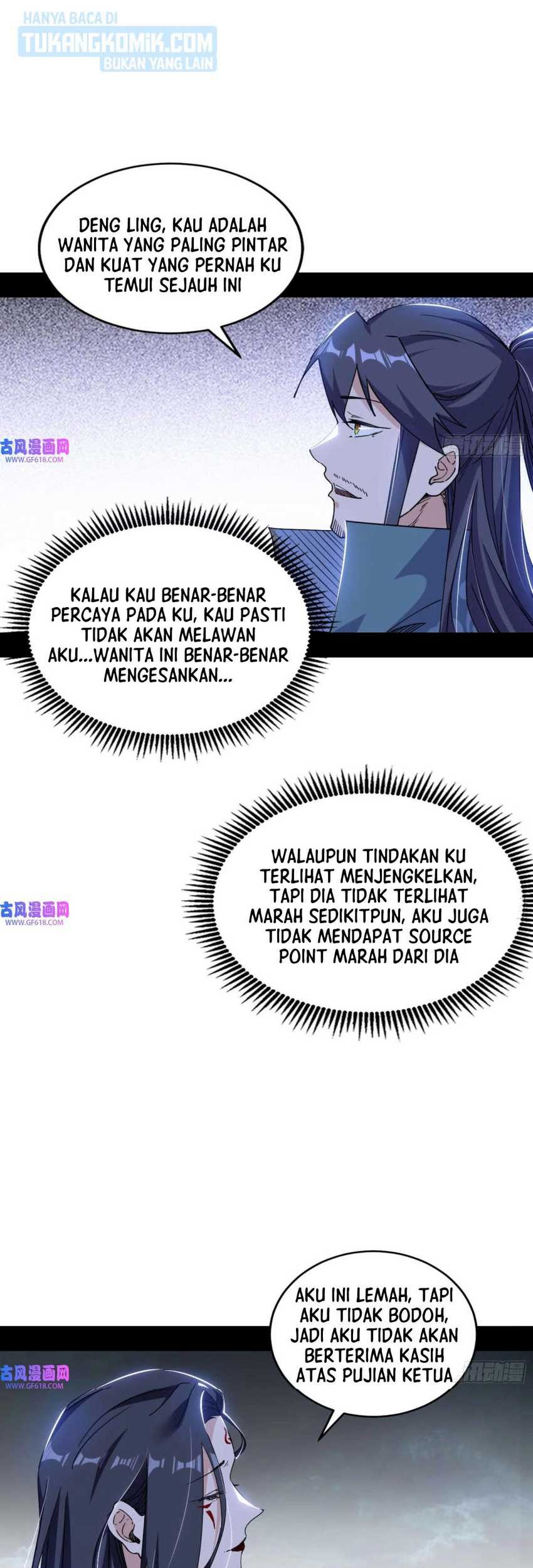 I’m An Evil God Chapter 333 - halaman 5