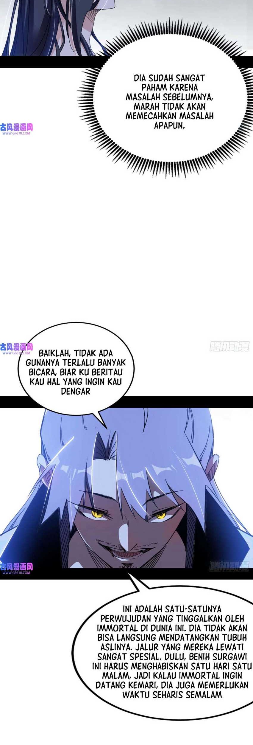 I’m An Evil God Chapter 333 - halaman 6