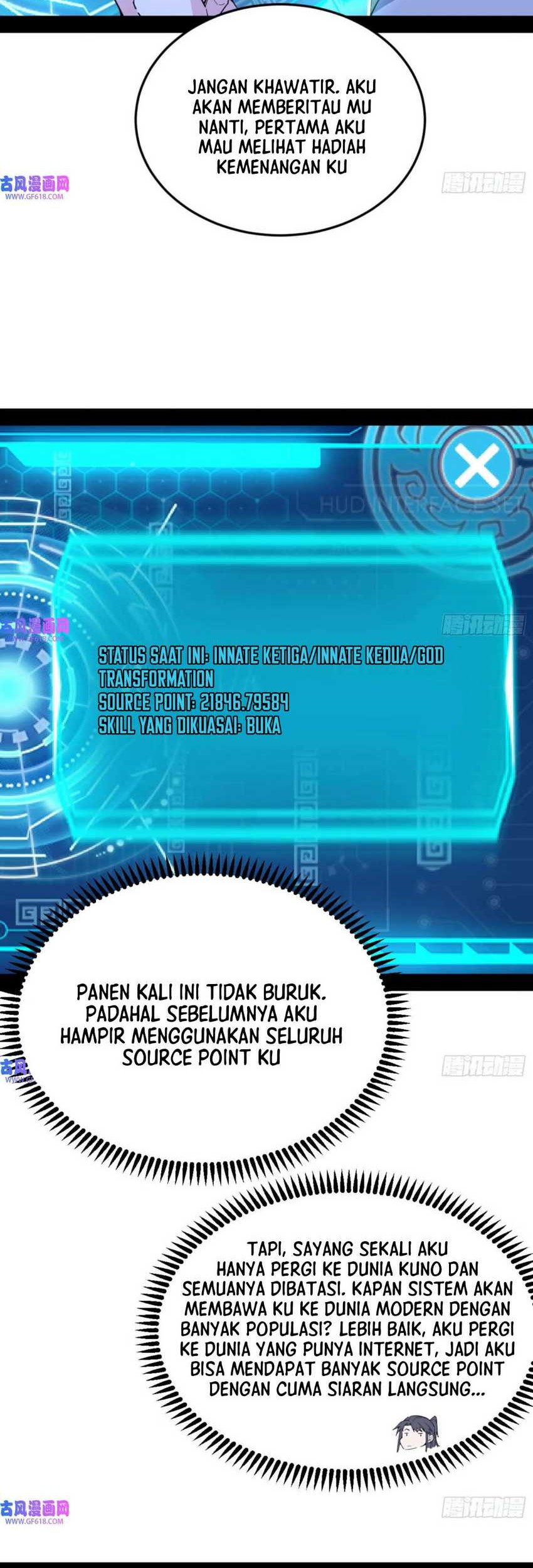 I’m An Evil God Chapter 334 - halaman 11