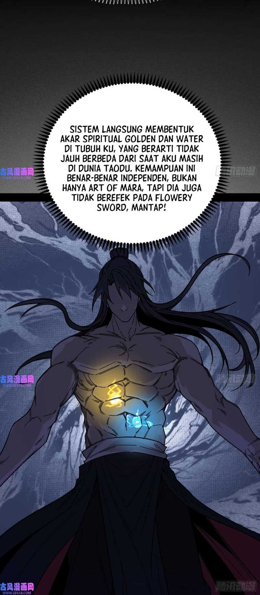 I’m An Evil God Chapter 334 - halaman 15