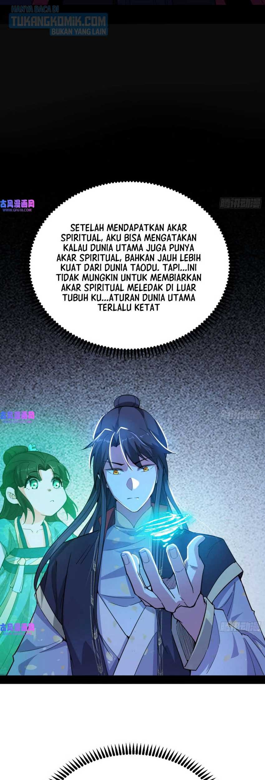 I’m An Evil God Chapter 334 - halaman 16