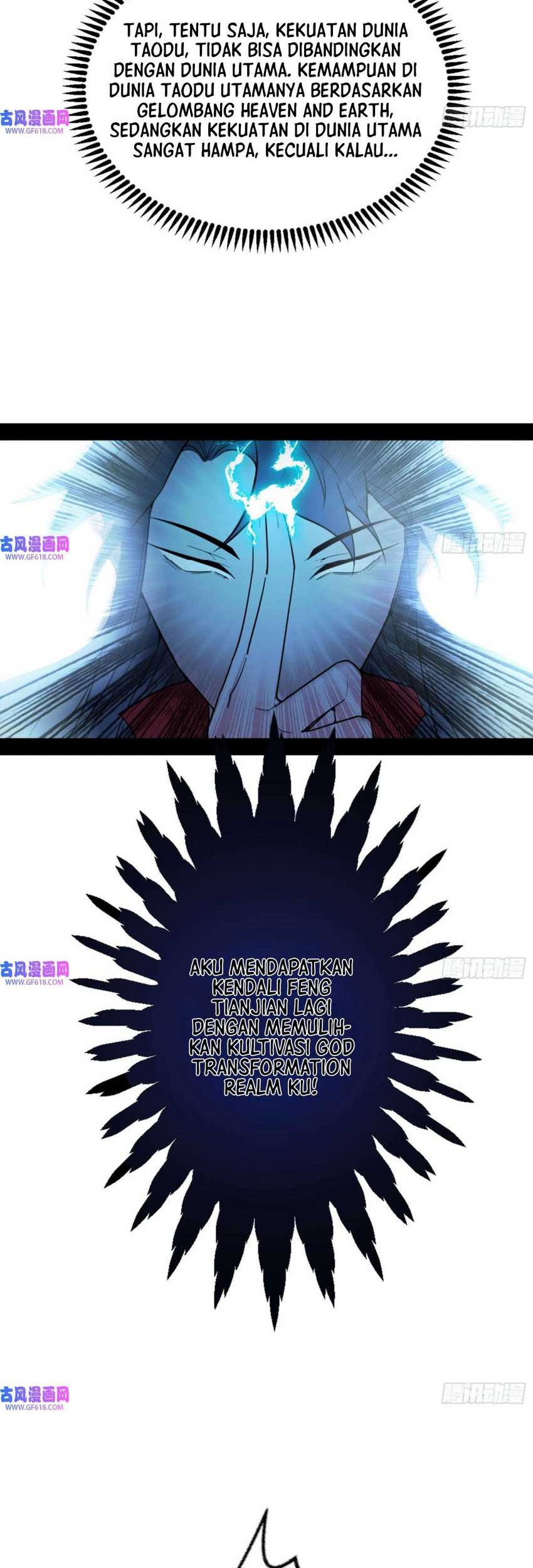 I’m An Evil God Chapter 334 - halaman 17