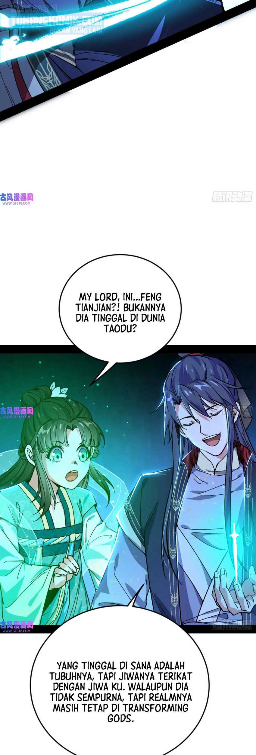 I’m An Evil God Chapter 334 - halaman 19