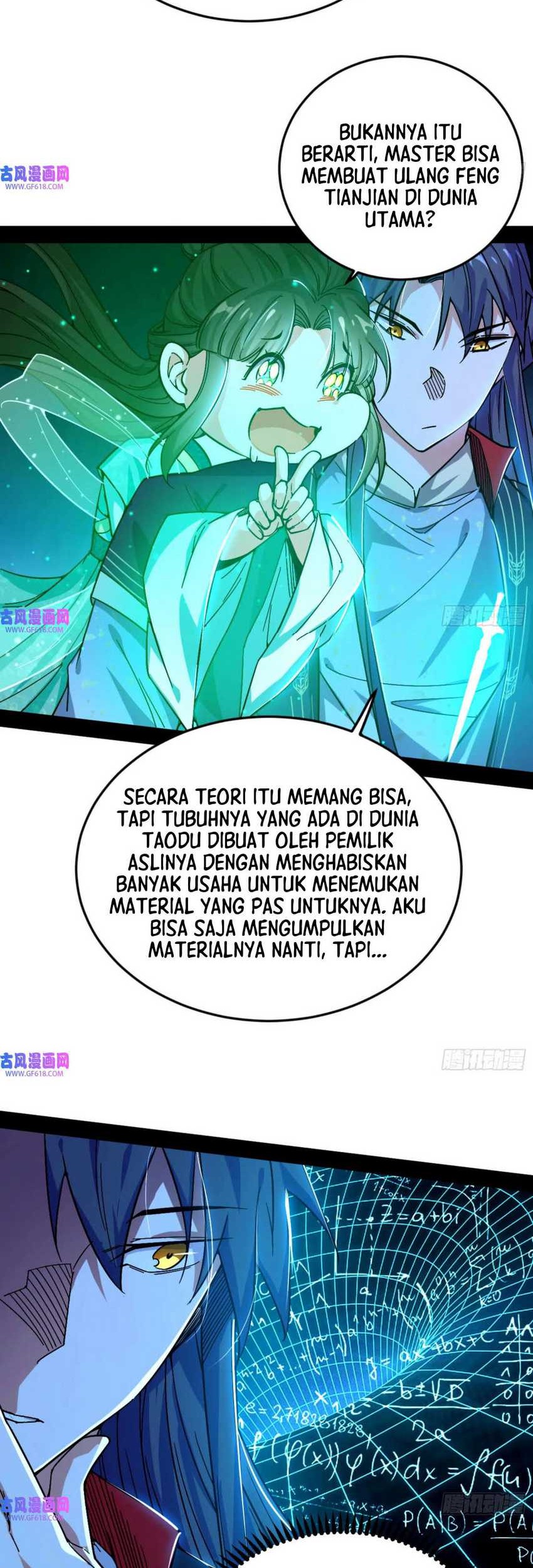 I’m An Evil God Chapter 334 - halaman 20