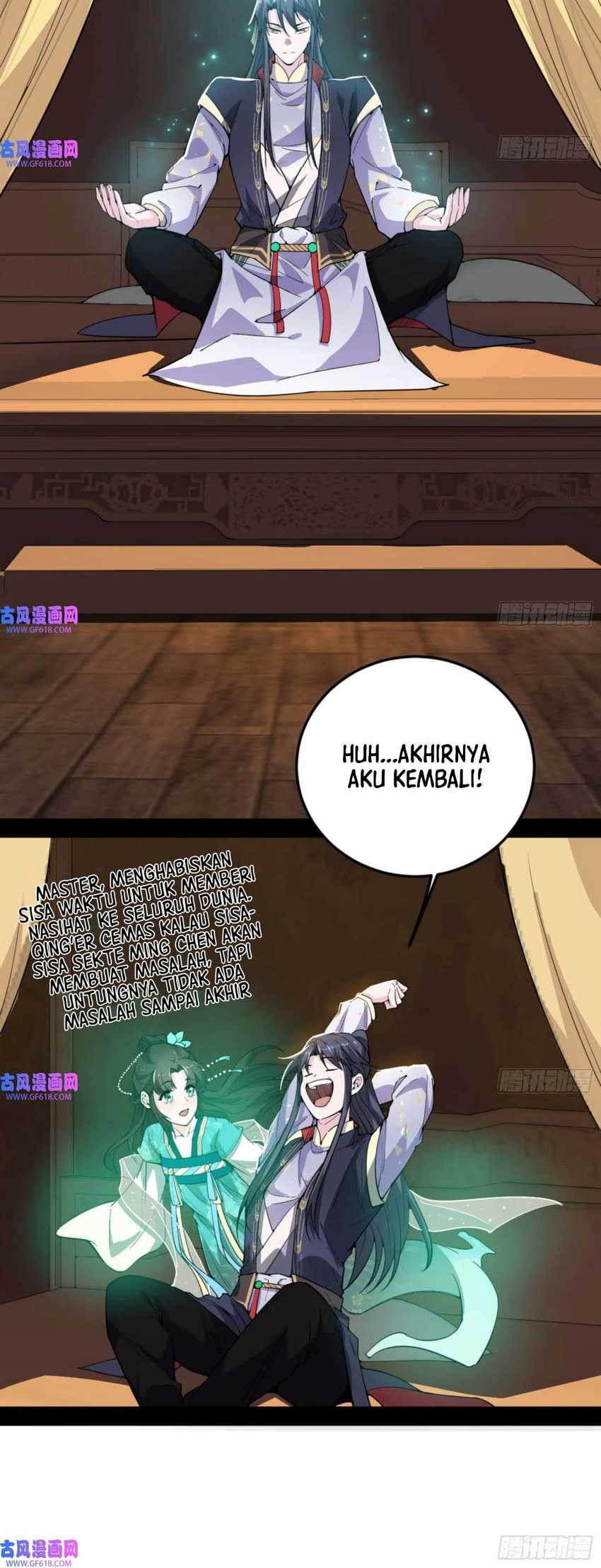I’m An Evil God Chapter 334 - halaman 3