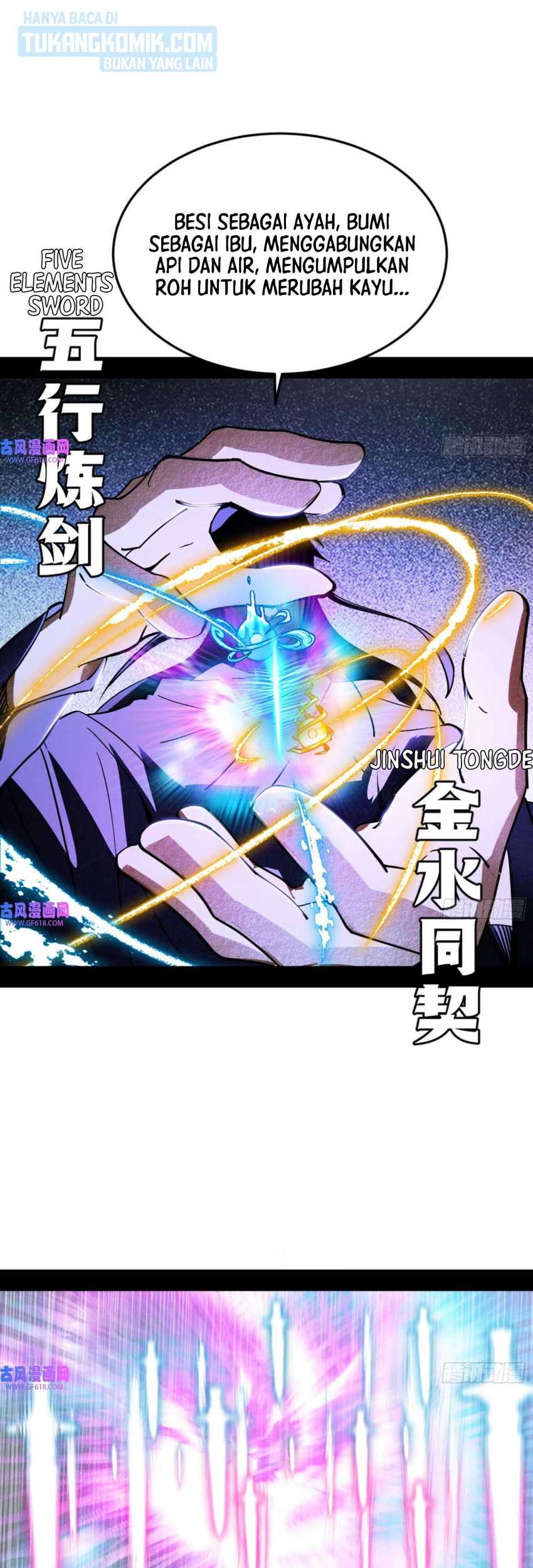 I’m An Evil God Chapter 334 - halaman 32