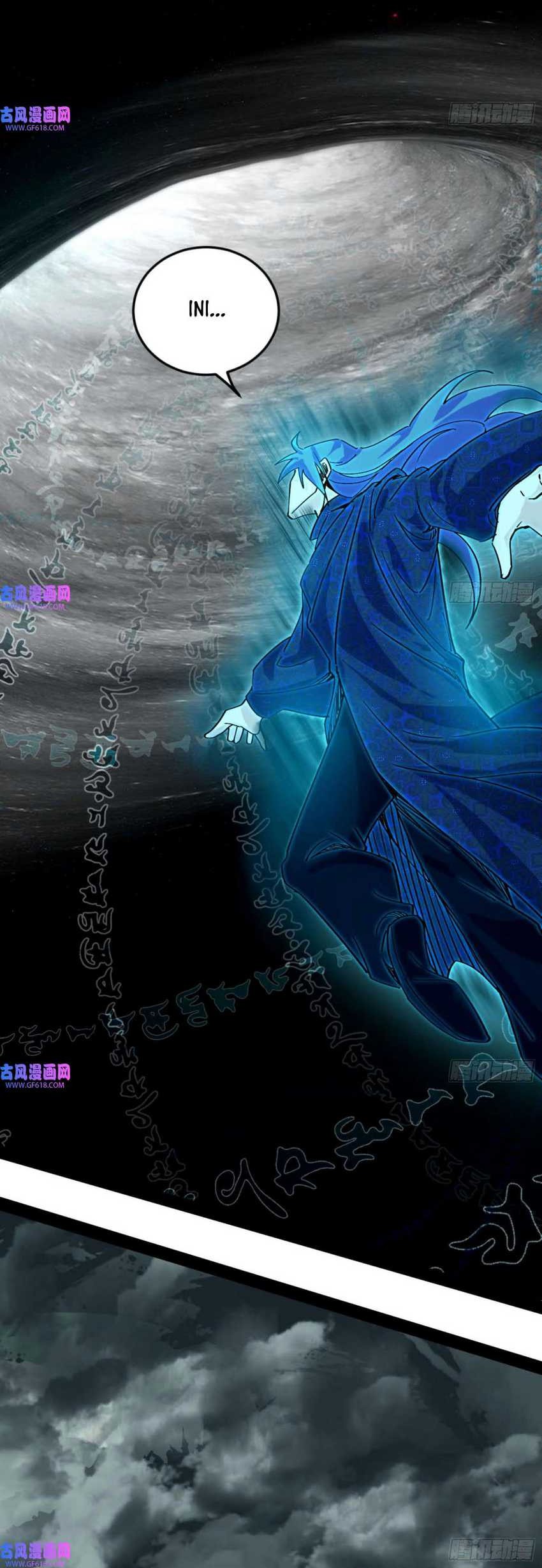 I’m An Evil God Chapter 334 - halaman 34