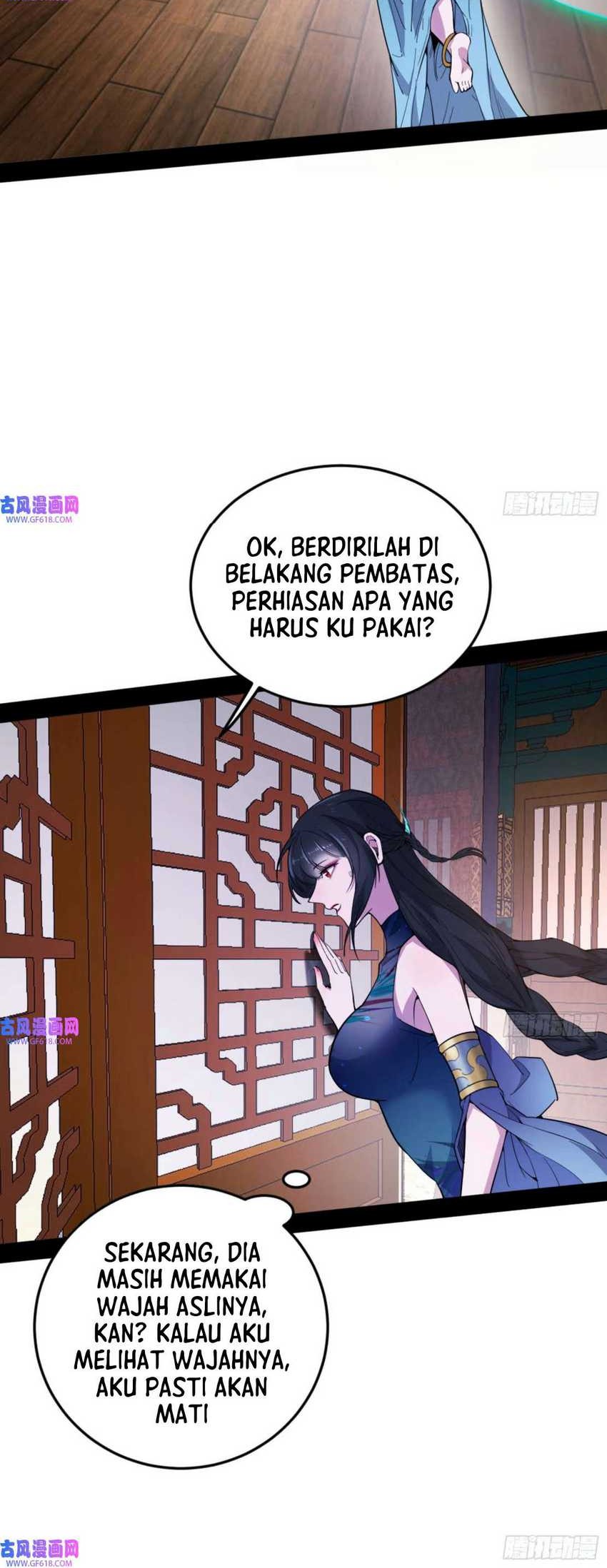 I’m An Evil God Chapter 335 - halaman 10