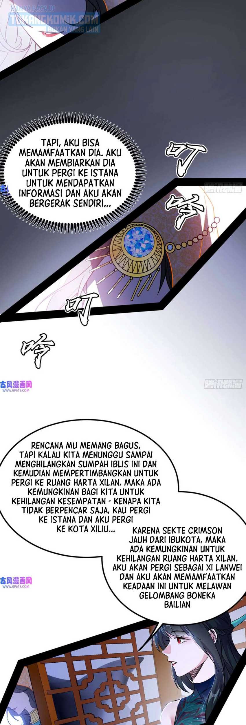 I’m An Evil God Chapter 335 - halaman 21