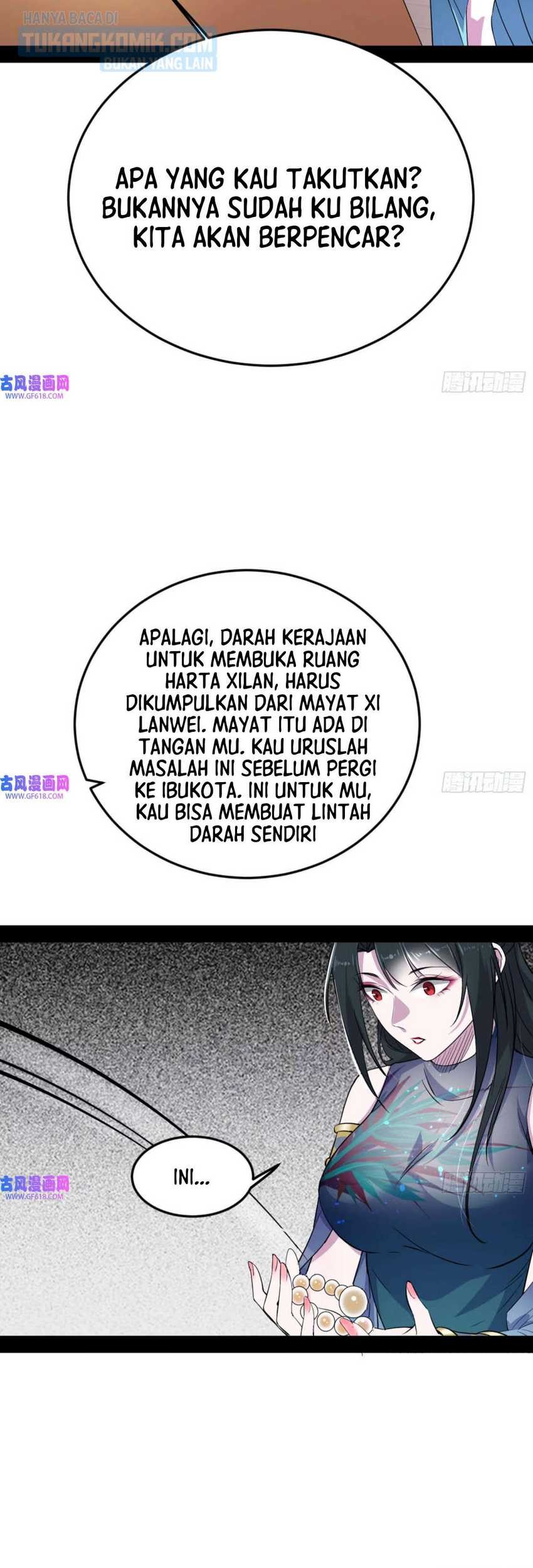 I’m An Evil God Chapter 335 - halaman 33