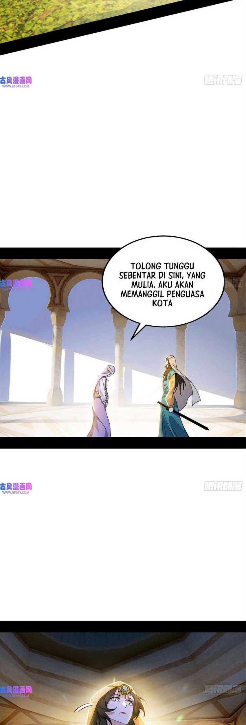 I’m An Evil God Chapter 336 - halaman 12