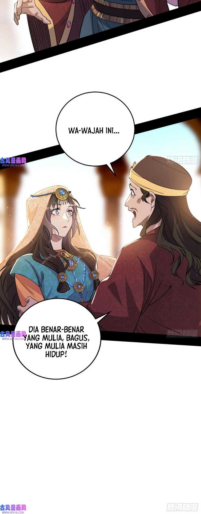 I’m An Evil God Chapter 336 - halaman 16