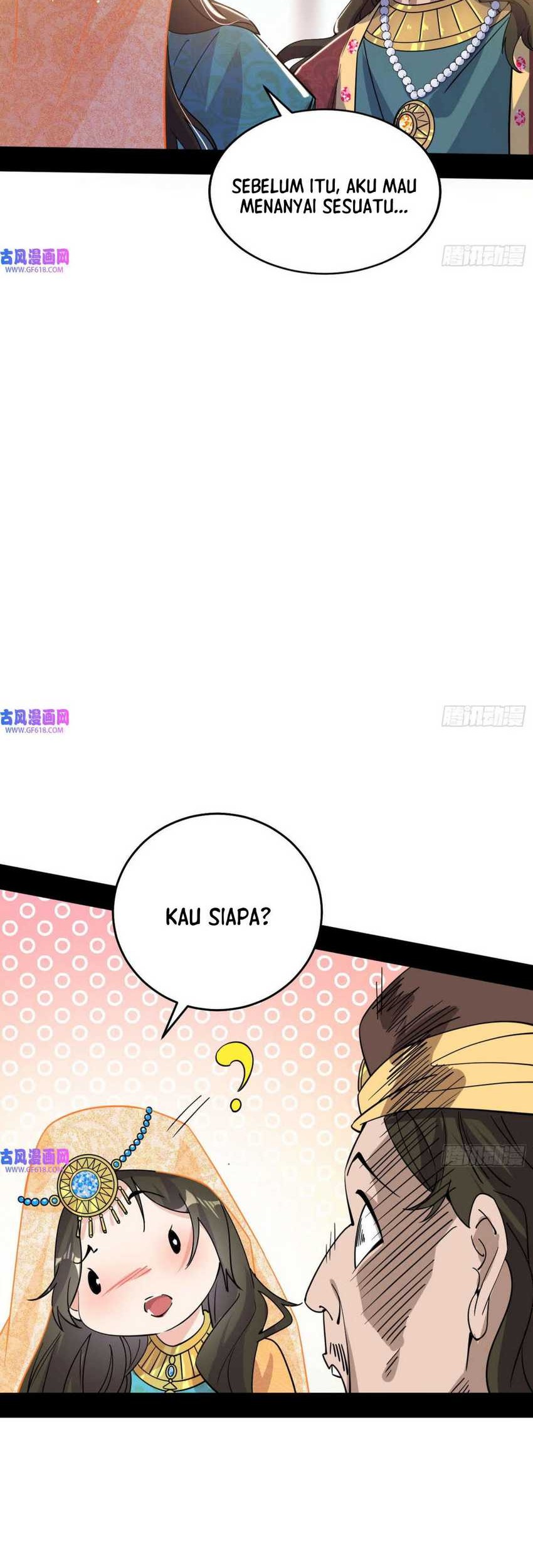 I’m An Evil God Chapter 336 - halaman 18