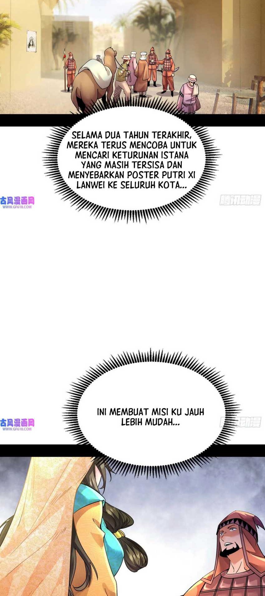 I’m An Evil God Chapter 336 - halaman 2