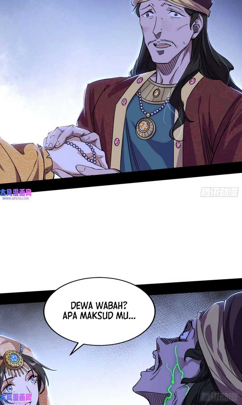 I’m An Evil God Chapter 336 - halaman 28