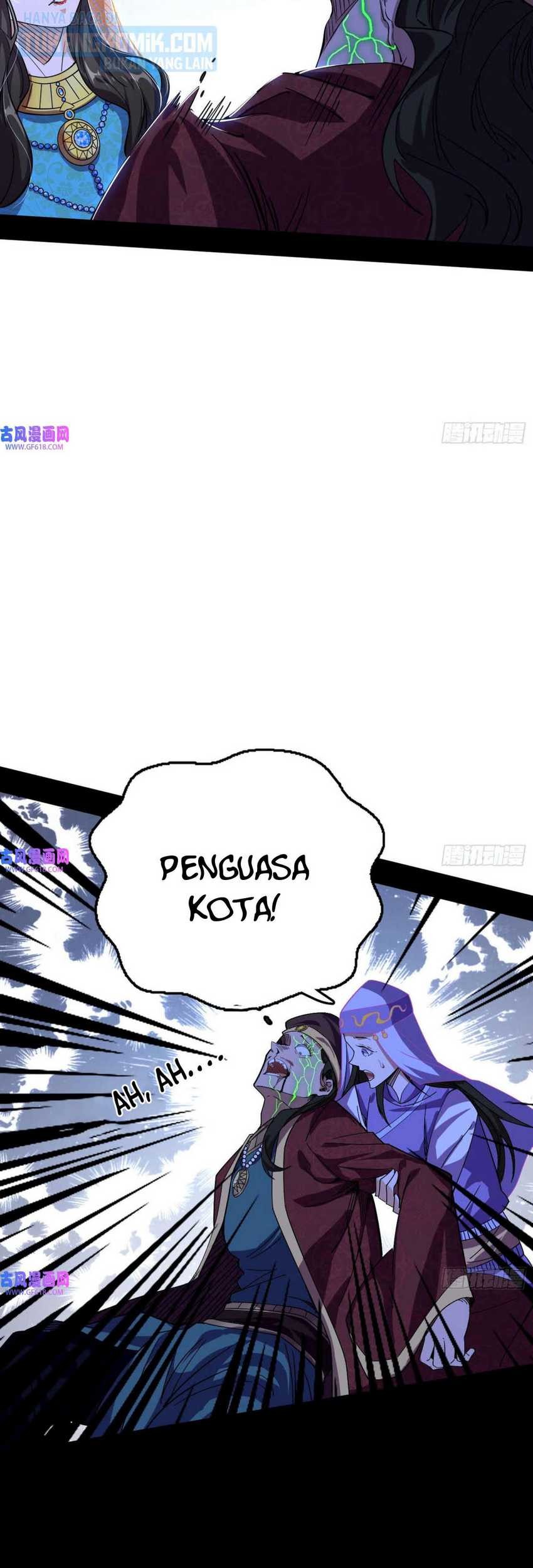 I’m An Evil God Chapter 336 - halaman 29