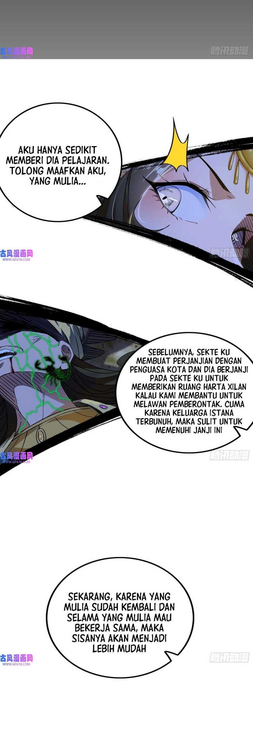I’m An Evil God Chapter 336 - halaman 33
