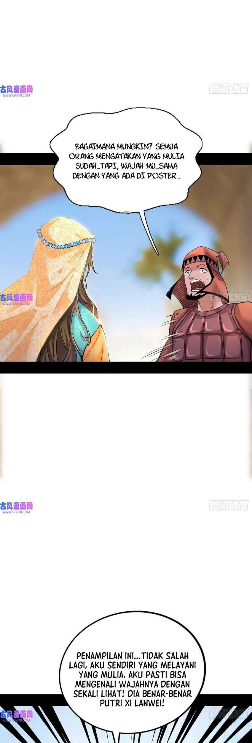 I’m An Evil God Chapter 336 - halaman 6