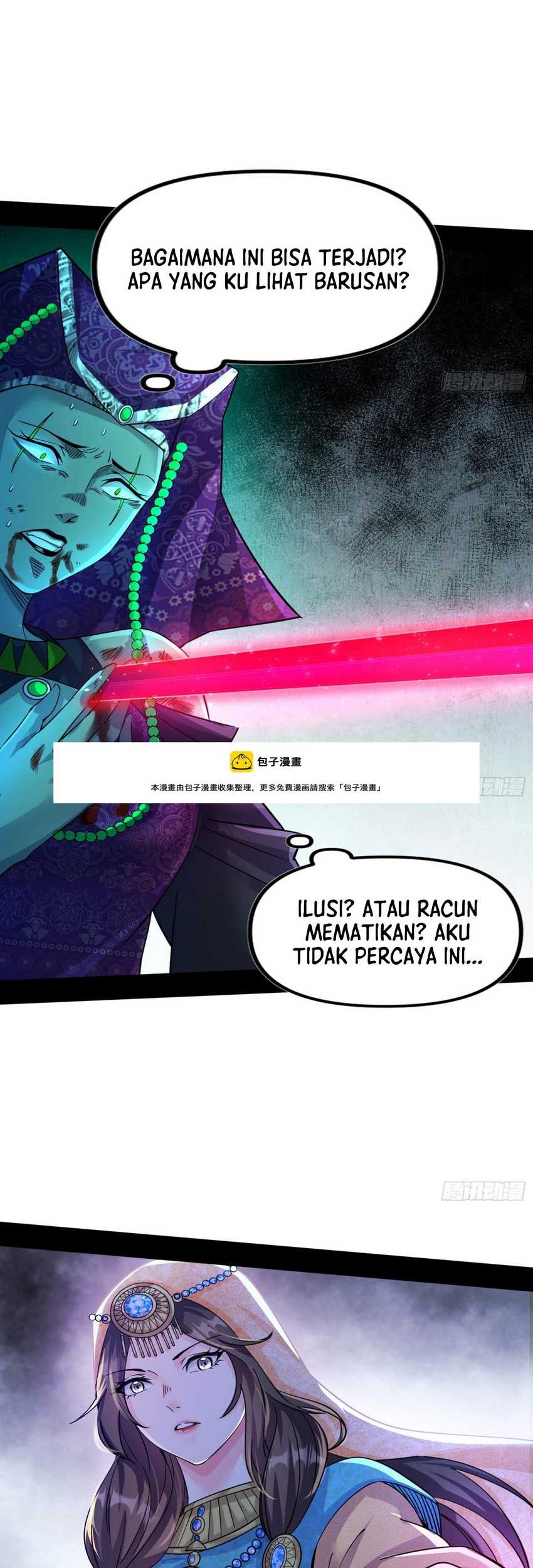 I’m An Evil God Chapter 337 - halaman 2